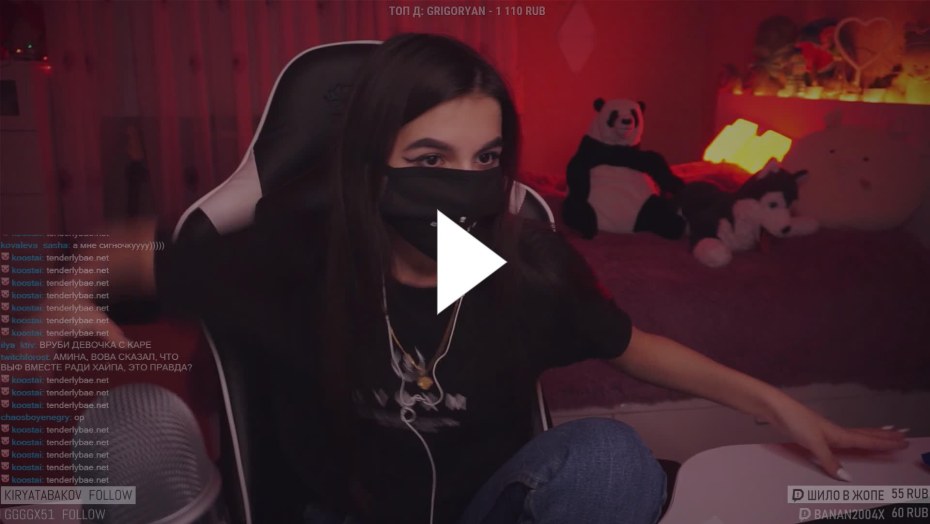 Амина русская порнозвезда