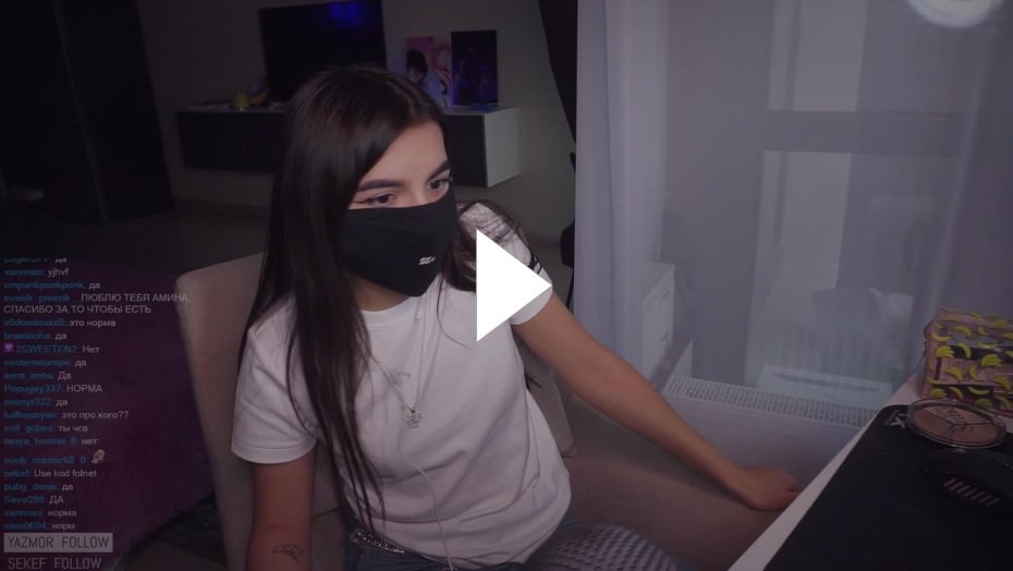 Кормилица девушки