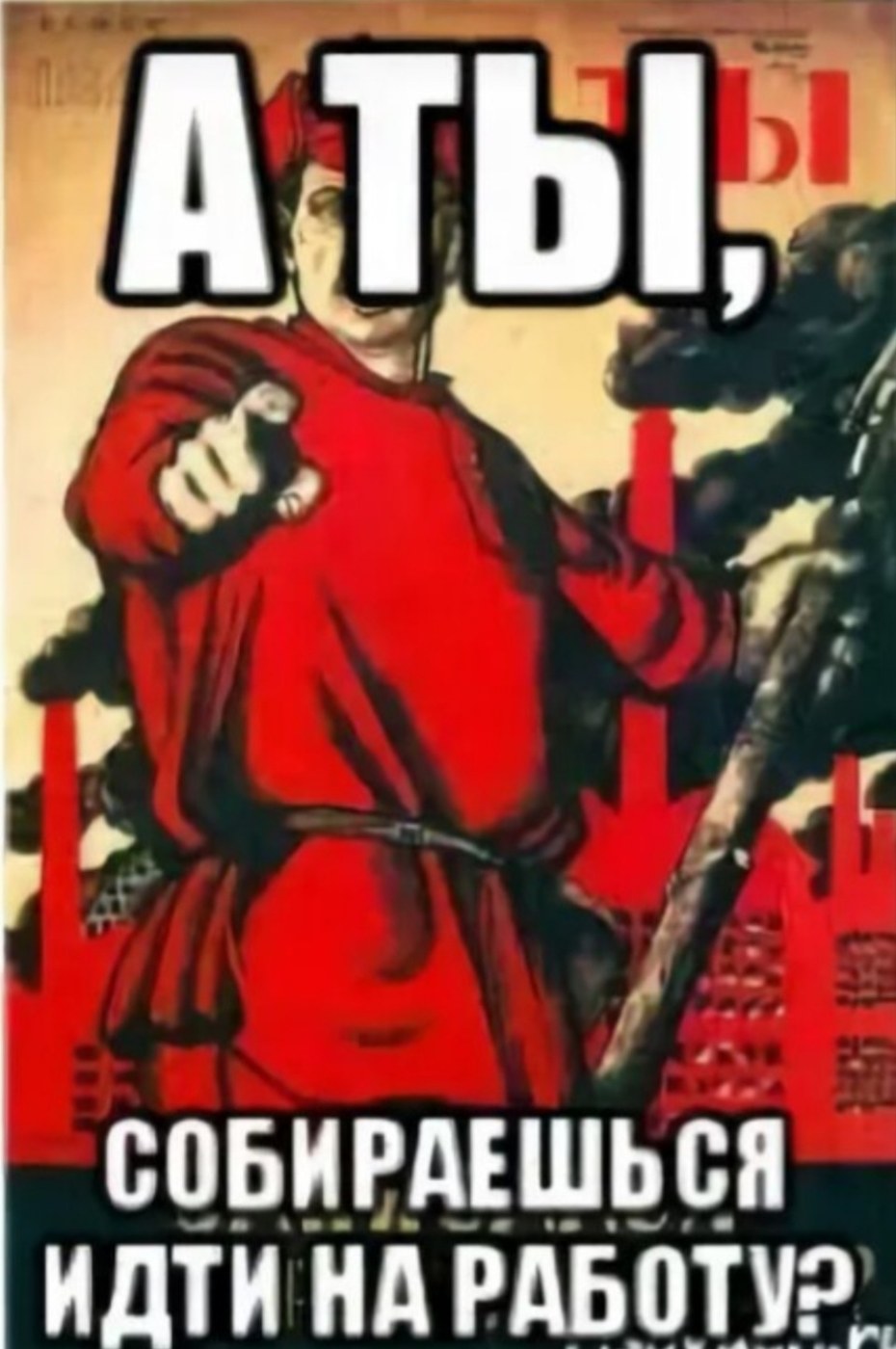 Олег с утра опохмелившись вдруг