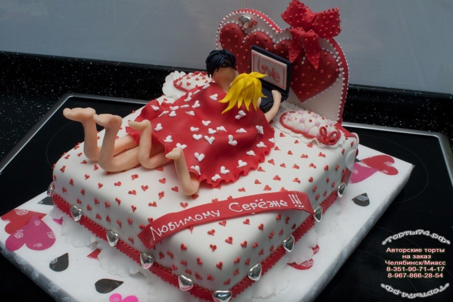 Обычные торт на день рождения взрослому