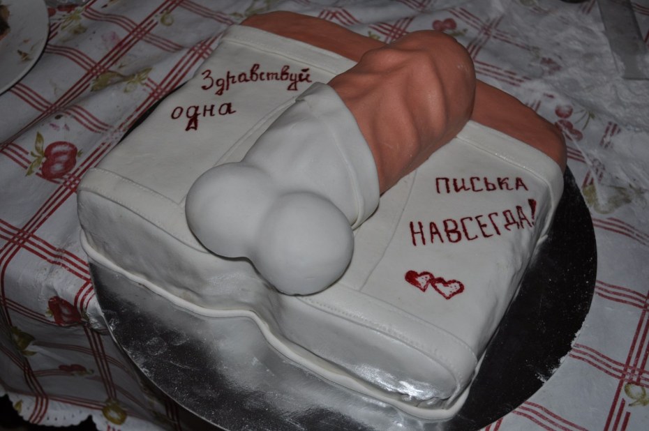 Торт на др девушке прикольные