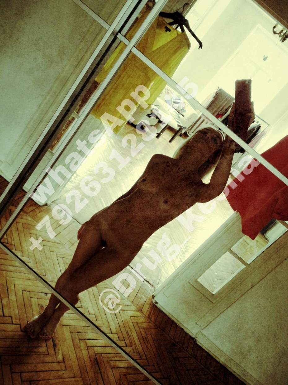 Голая Полина Гагарина фейк