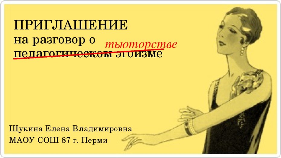 Красивая групповуха в красивом белье