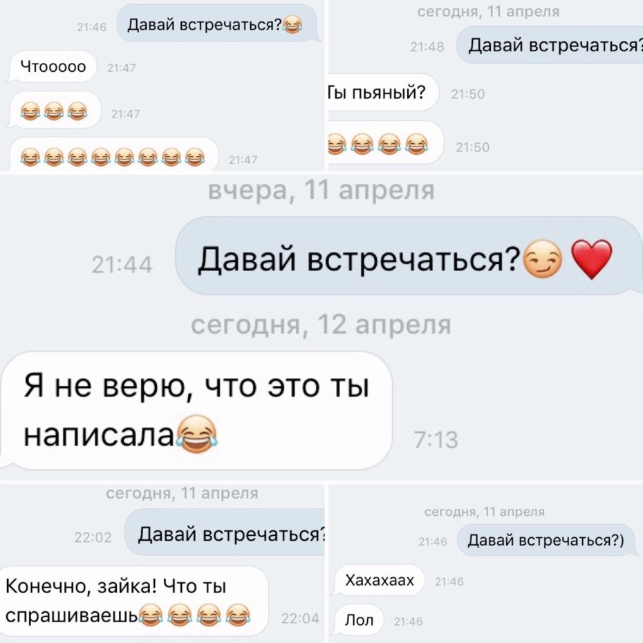 Справка о психическом расстройстве