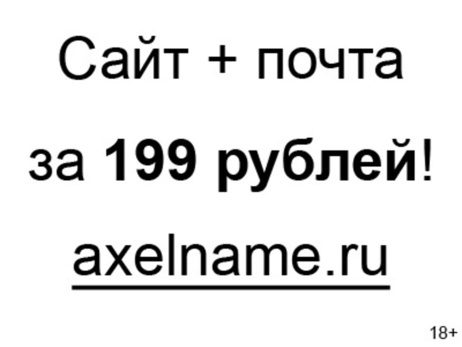 Иоланда Снейдер-Кабау