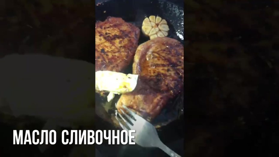 Макс корейка