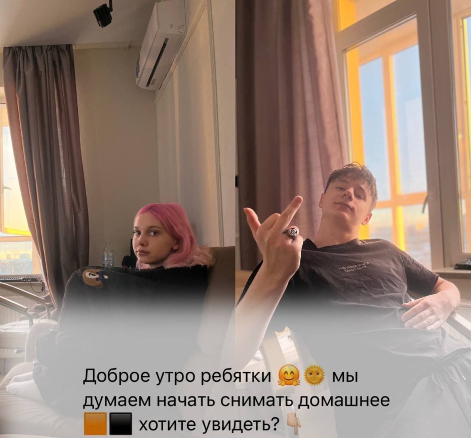 Даша Пынзарь сейчас 2022